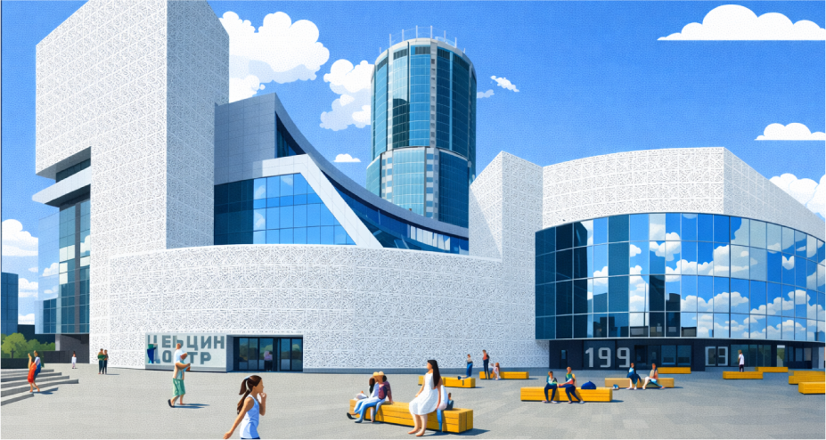 Свердловская область